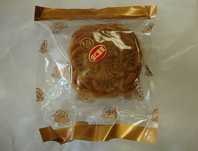 PP-bag